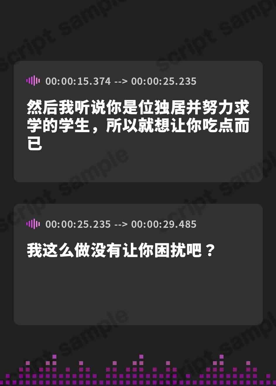 【簡体中文版】巨乳未亡人の寂しいおまんこを慰めてあげたら…止まらなくなっちゃった♪【KU100収録】
