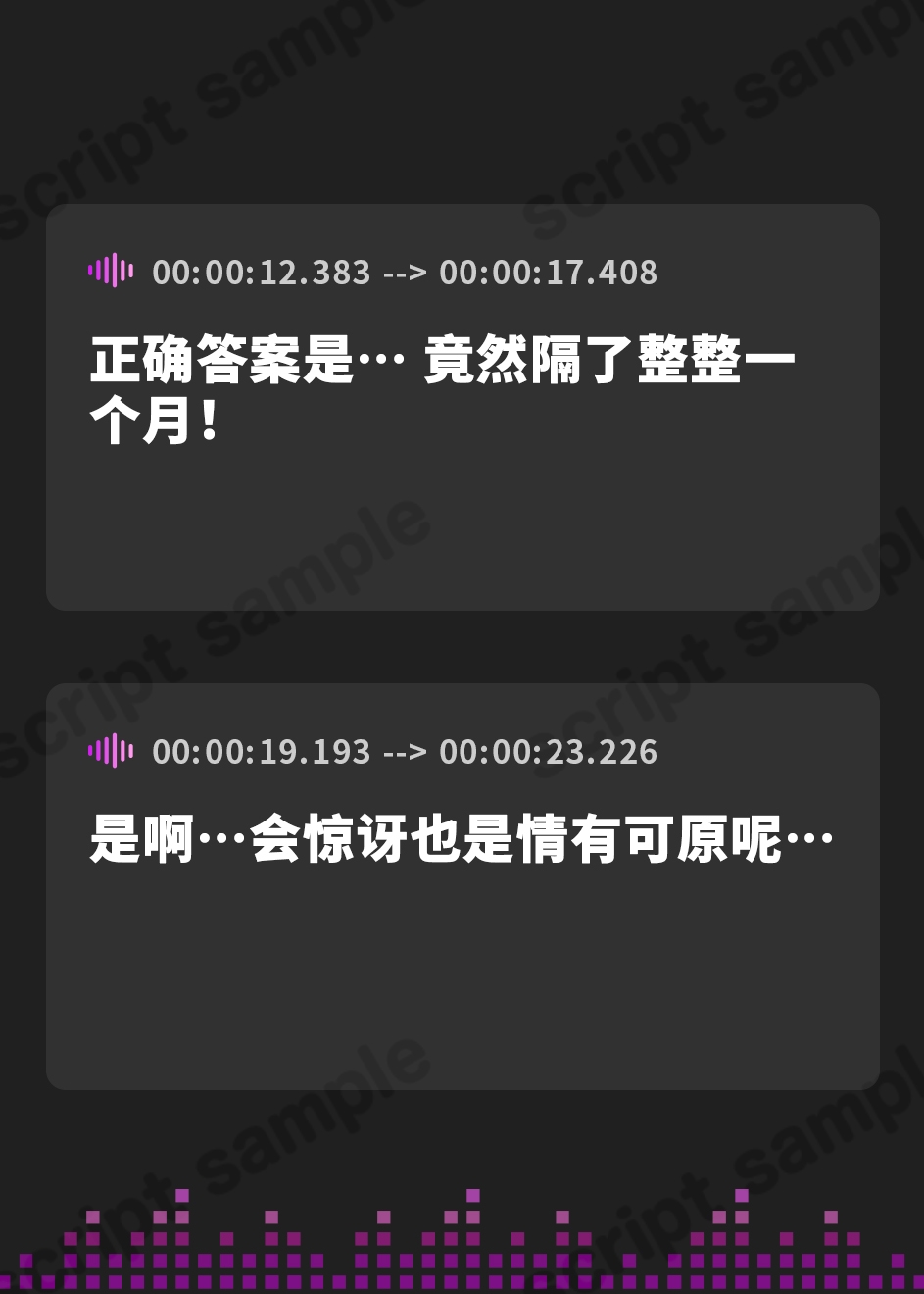 【簡体中文版】敵のヤンデレ死霊術師ちゃんに何故か蘇らされて、Mカップむちむちボディで死ぬほど愛されちゃう!【KU100収録】