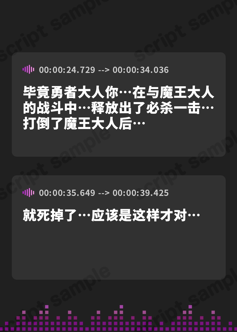 【簡体中文版】敵のヤンデレ死霊術師ちゃんに何故か蘇らされて、Mカップむちむちボディで死ぬほど愛されちゃう!【KU100収録】