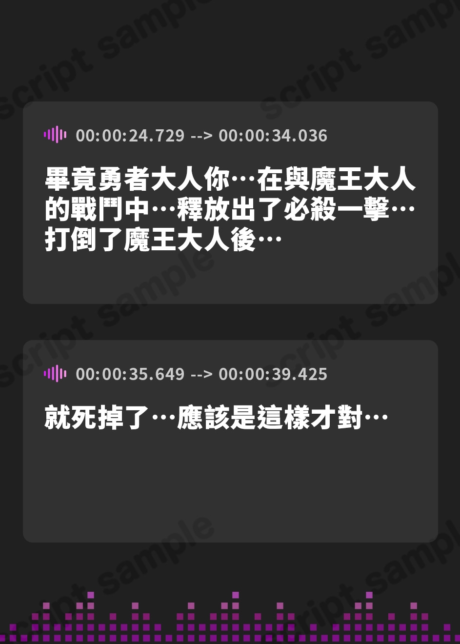 【繁体中文版】敵のヤンデレ死霊術師ちゃんに何故か蘇らされて、Mカップむちむちボディで死ぬほど愛されちゃう!【KU100収録】