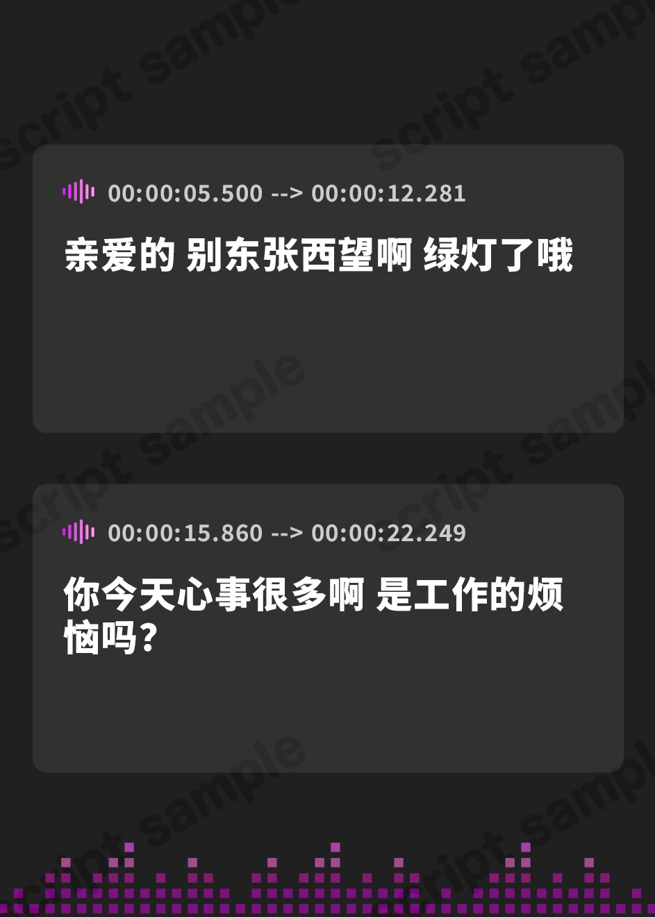 【簡体中文版】【期間限定110円】ヌキ無しメンズエステ店の美人嬢 -人妻だったけど合意の上で抱いてみた-<KU100>