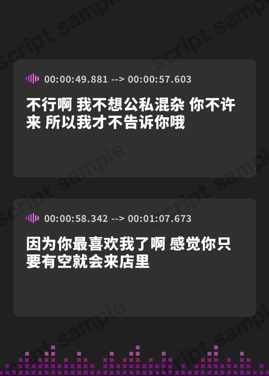 【簡体中文版】【期間限定110円】ヌキ無しメンズエステ店の美人嬢 -人妻だったけど合意の上で抱いてみた-<KU100>