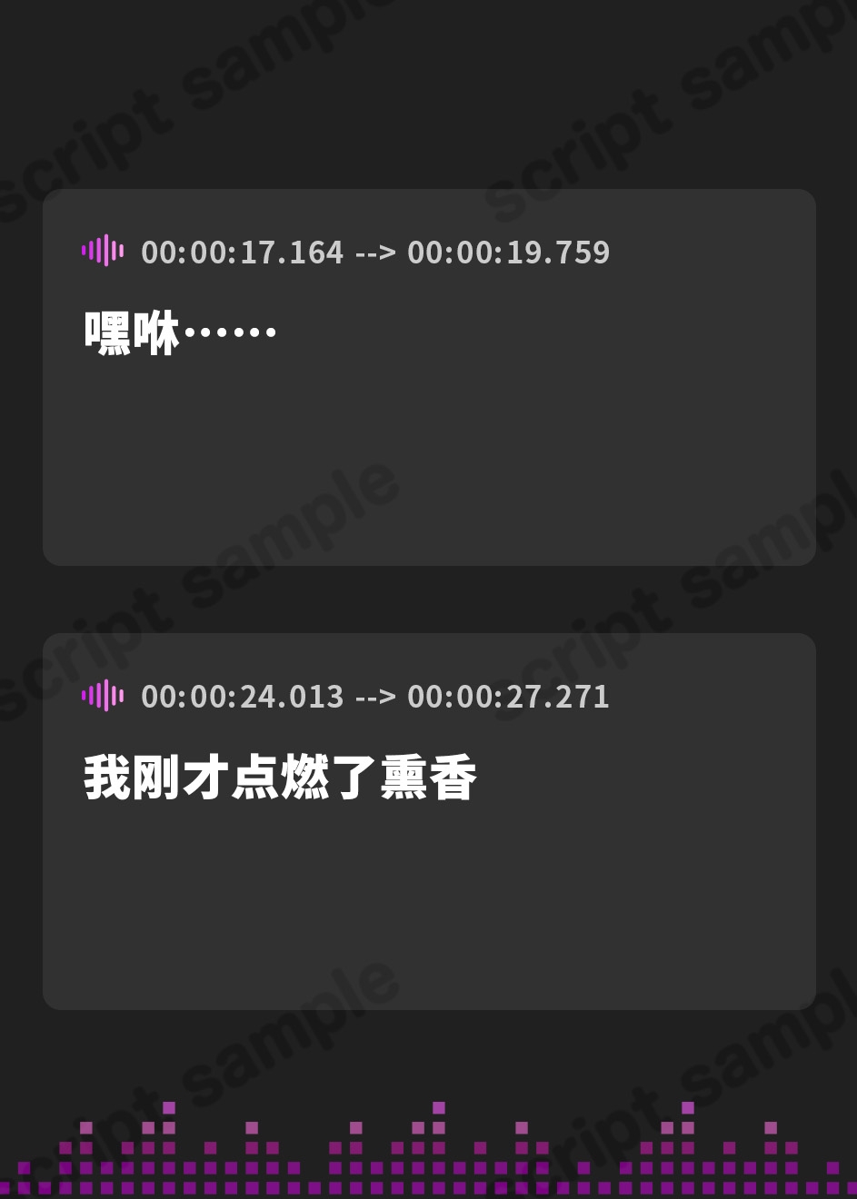 【簡体中文版】新人声優DEBUT！桐原琴音「子作りはご奉仕の一環です…」常に…超密着ゾクゾク誘惑で孕ませ懇願オホ声新人メイド【KU100】
