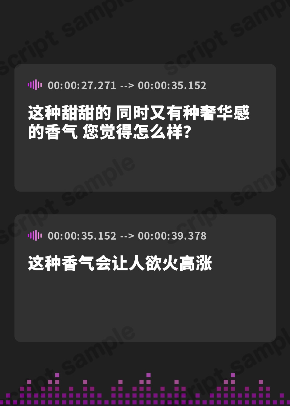 【簡体中文版】新人声優DEBUT！桐原琴音「子作りはご奉仕の一環です…」常に…超密着ゾクゾク誘惑で孕ませ懇願オホ声新人メイド【KU100】