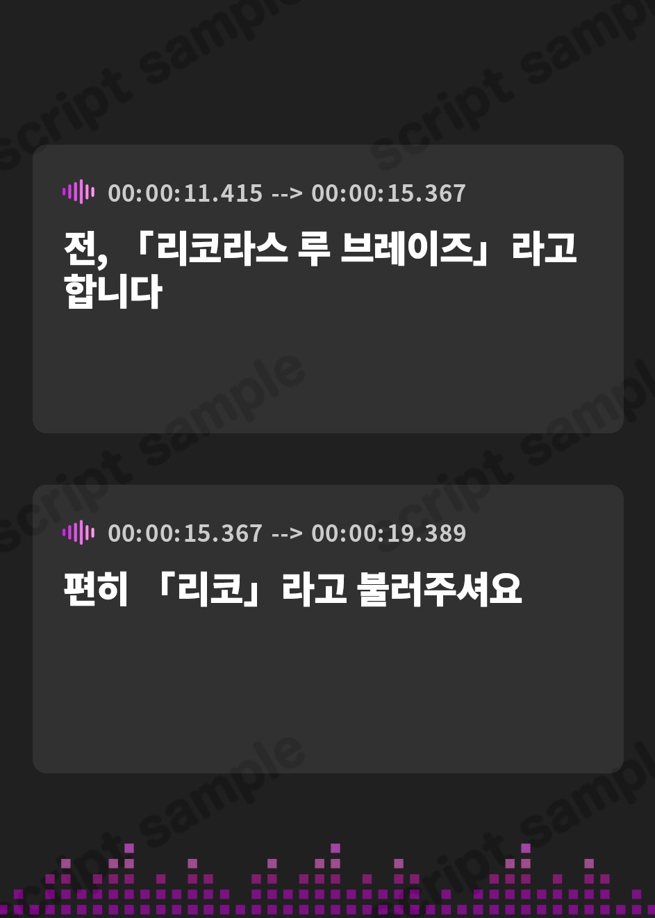 【韓国語版】✅早期限定特典✅【密着淫語囁き】壁尻まんこ種付け計画 ～世界一優秀なオス様のための「おまんこ孕ませ救世主プロジェクト」～【KU100】