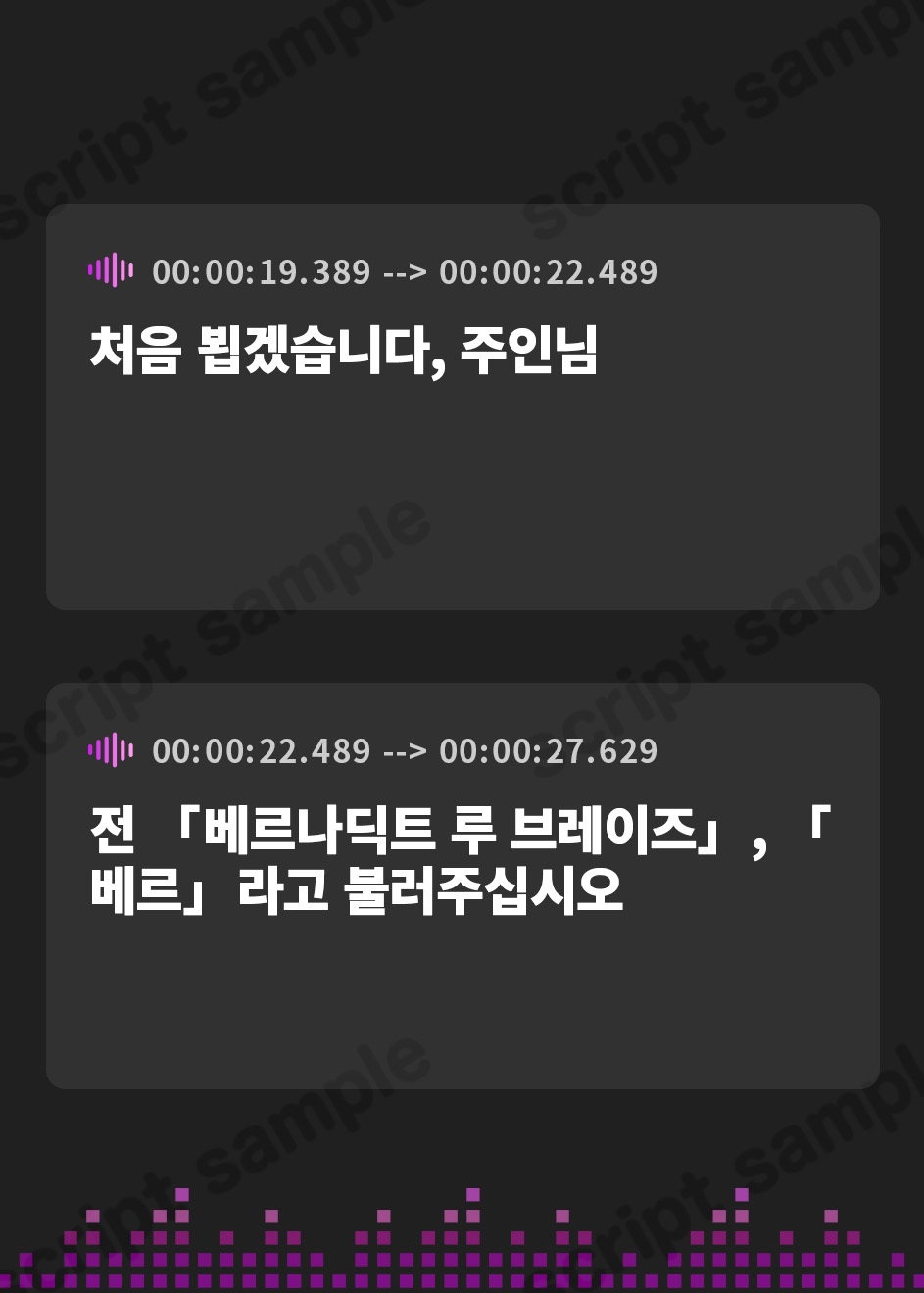 【韓国語版】✅早期限定特典✅【密着淫語囁き】壁尻まんこ種付け計画 ～世界一優秀なオス様のための「おまんこ孕ませ救世主プロジェクト」～【KU100】