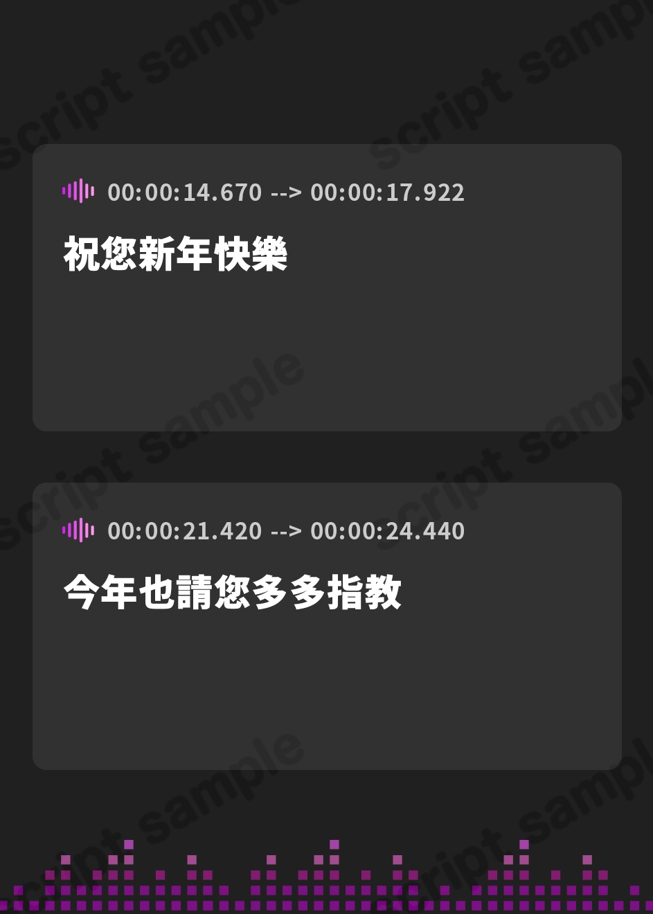 【繁体中文版】白鍵との性活【フォーリーサウンド】