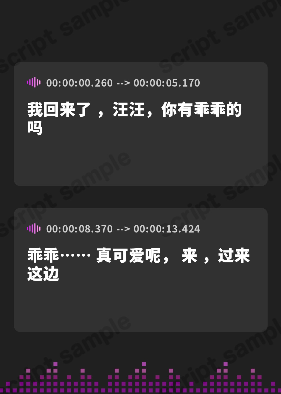 【簡体中文版】【全編乳首責め!】甘サド飼い主サキュバスとあまあま搾精ペットせいかつ♪～わんわん、大好き♪～