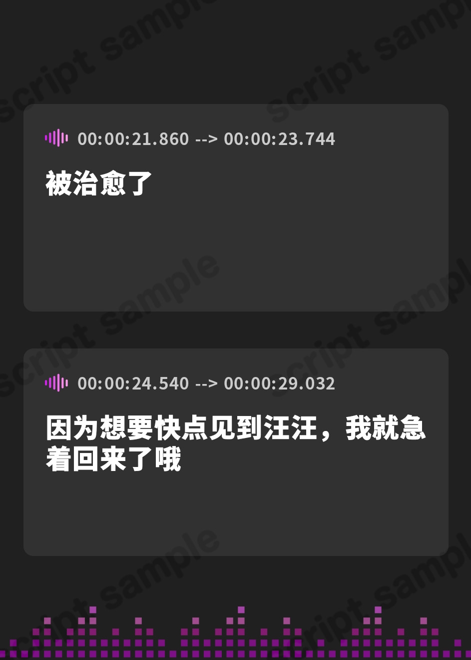【簡体中文版】【全編乳首責め!】甘サド飼い主サキュバスとあまあま搾精ペットせいかつ♪～わんわん、大好き♪～