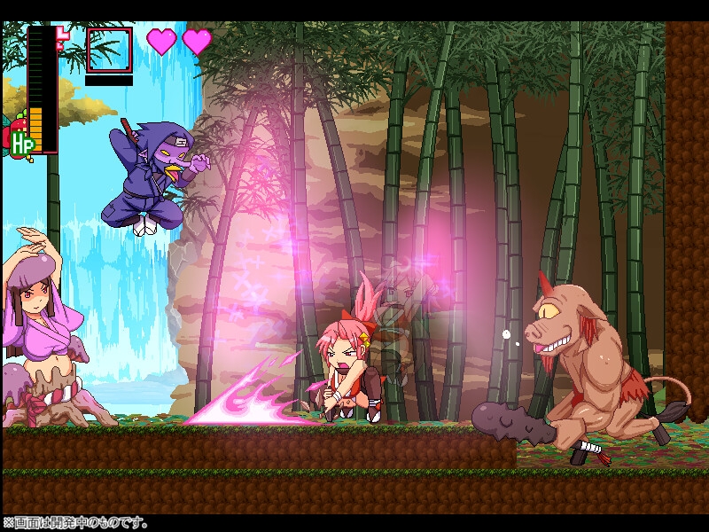 姦忍 -乳頭の章-