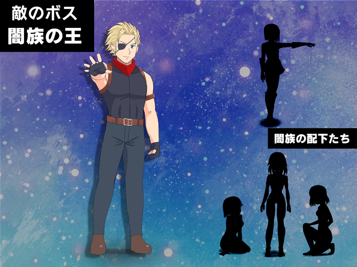 閃影のプリスティア