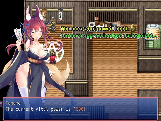 The Seal Master of Tamamo village -Spend the night with me!-