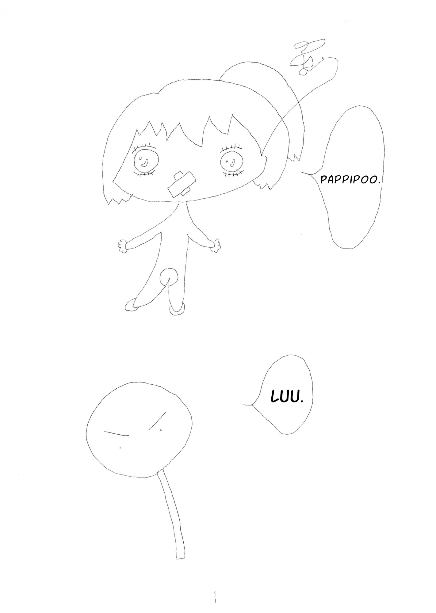 【英語版】なみだちゃん きせかえじょうずのごう