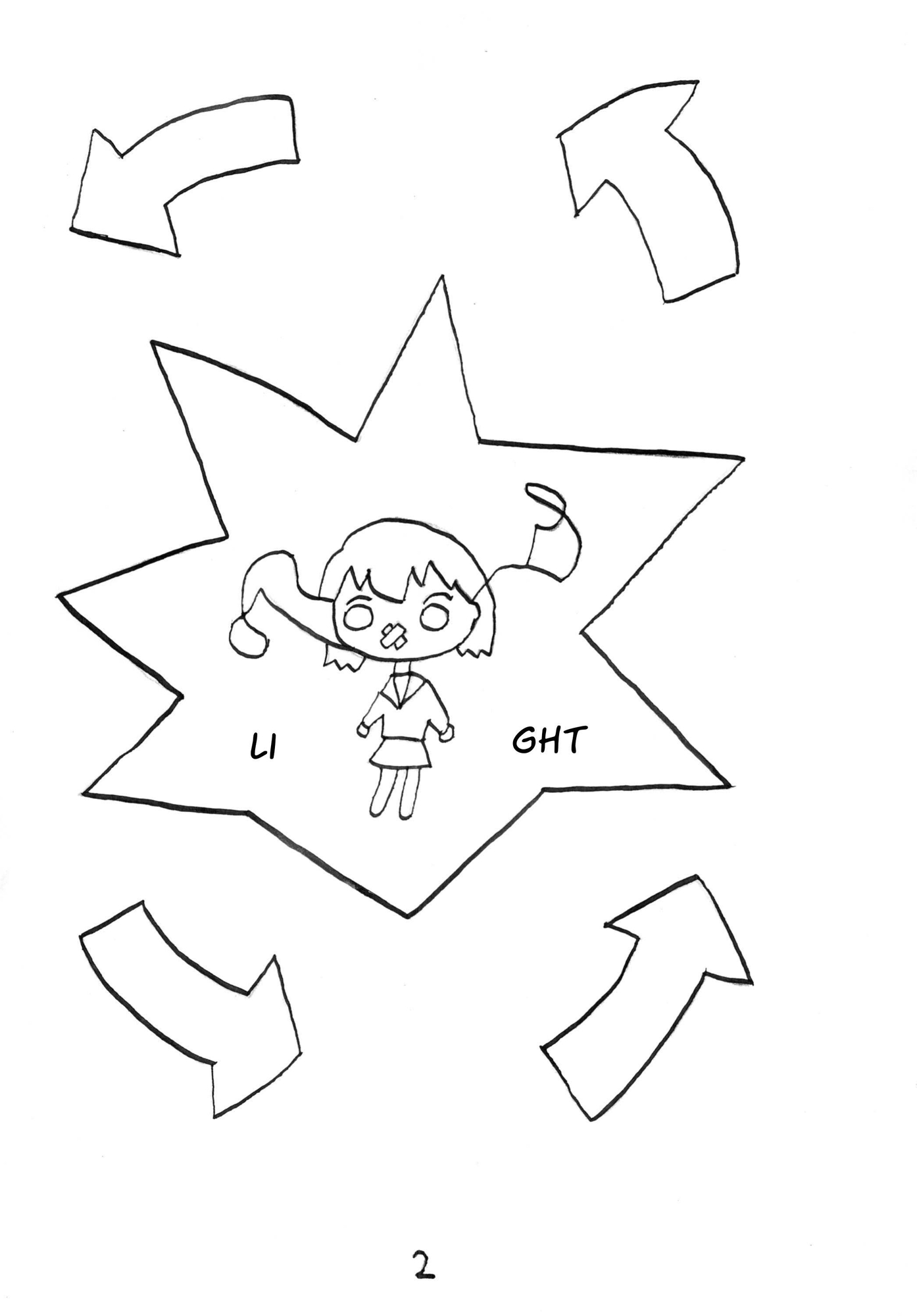 【英語版】なみだちゃん　マスポテトの号