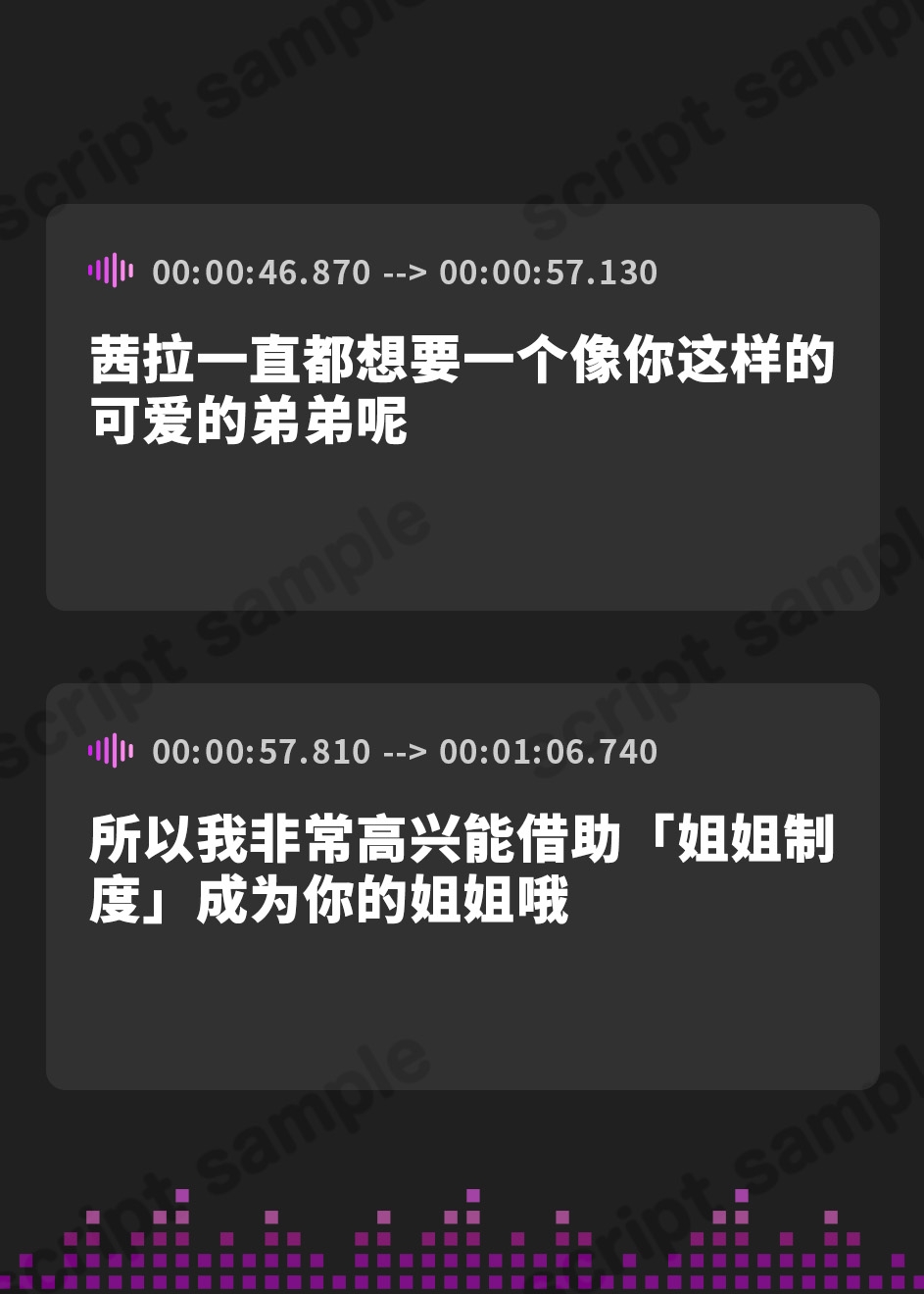 【簡体中文版】【異種交流お姉ちゃん制度】ちんぽ大大大好きドスケベ強ッ強性欲爆乳ドスケベエルフが僕のお姉ちゃん ドスケベエルフお姉ちゃん同棲えちえちライフ【フォーリーサウンド】