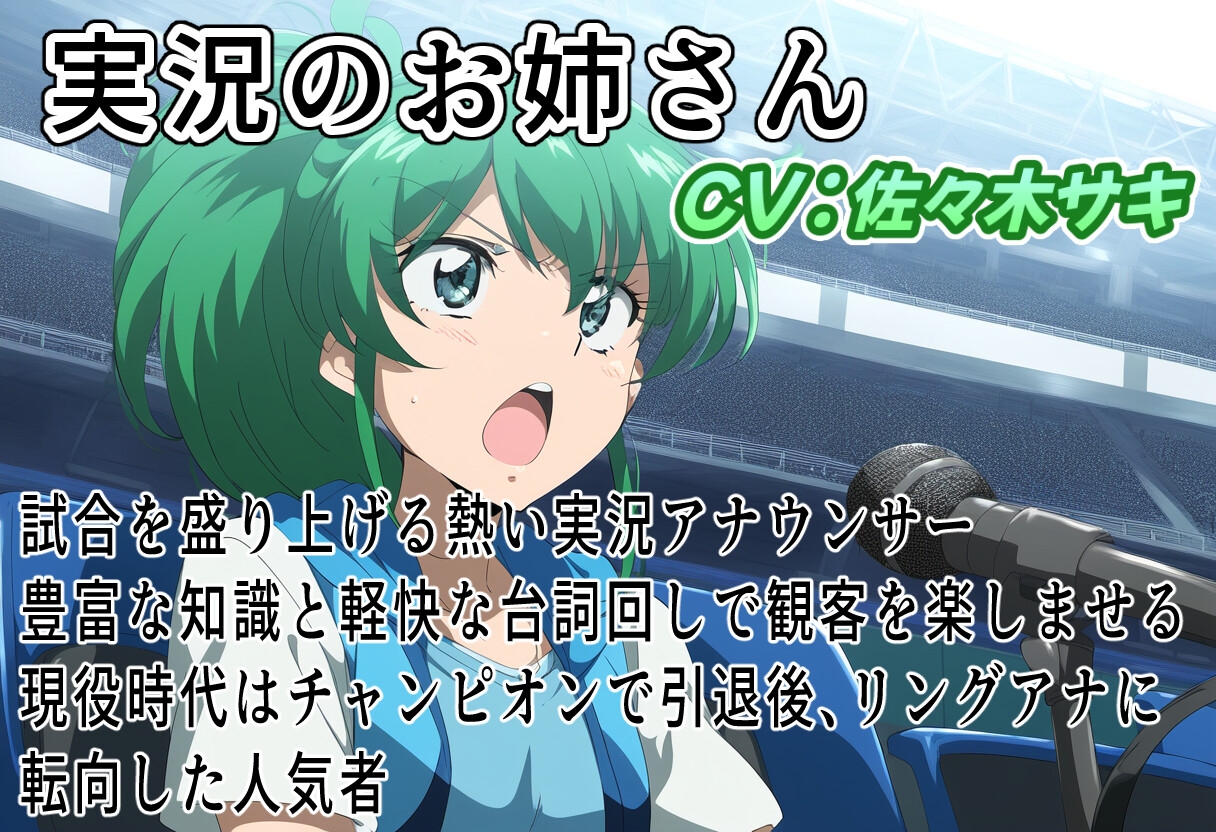 メ○ガキVSギャルビッチ ～イったら即負け○リっ子バトル!～