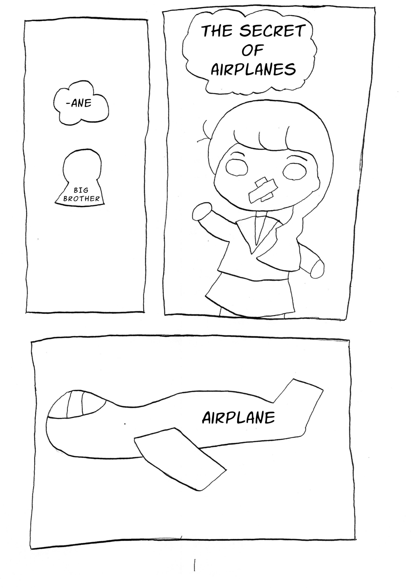 【英語版】なみだちゃんまほうでゴー