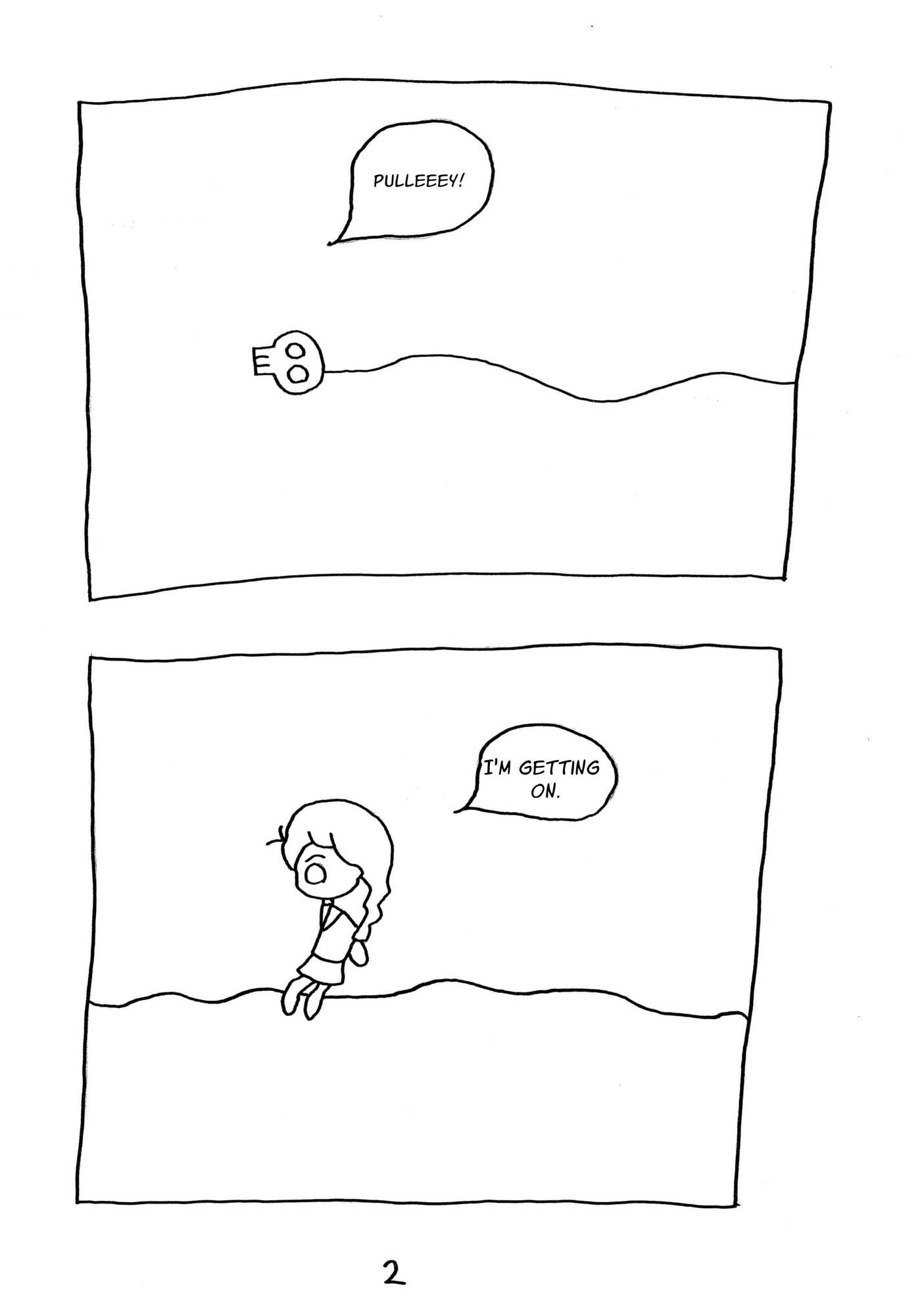 【英語版】なみだちゃん らめの号