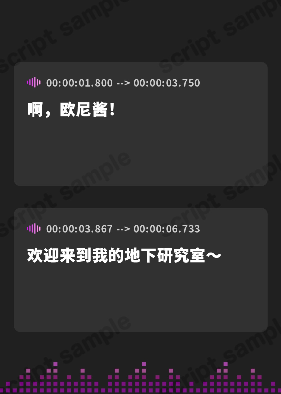 【簡体中文版】巨乳天才発明家の妹「実の妹を孕ませないと出られない部屋を作ったよ!」兄「はぁ!?」もちもちオッパイとキツキツおまんこの誘惑には勝てなかった兄の話【処女/逆レ】