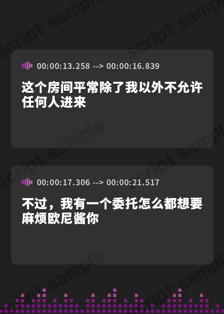 【簡体中文版】巨乳天才発明家の妹「実の妹を孕ませないと出られない部屋を作ったよ!」兄「はぁ!?」もちもちオッパイとキツキツおまんこの誘惑には勝てなかった兄の話【処女/逆レ】