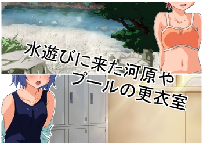 義妹ふたごックス