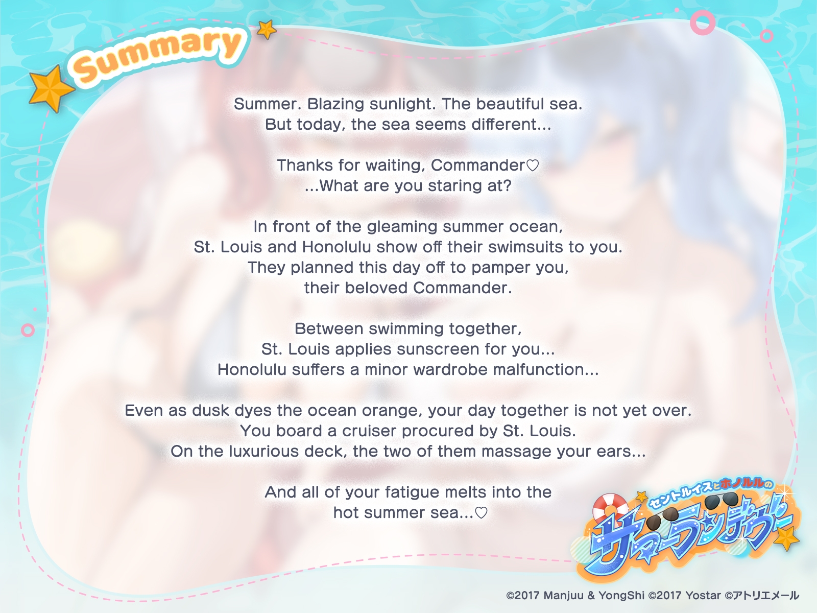 Commander Pampering Team! St. Louis & Honolulu's Summer Rendezvous