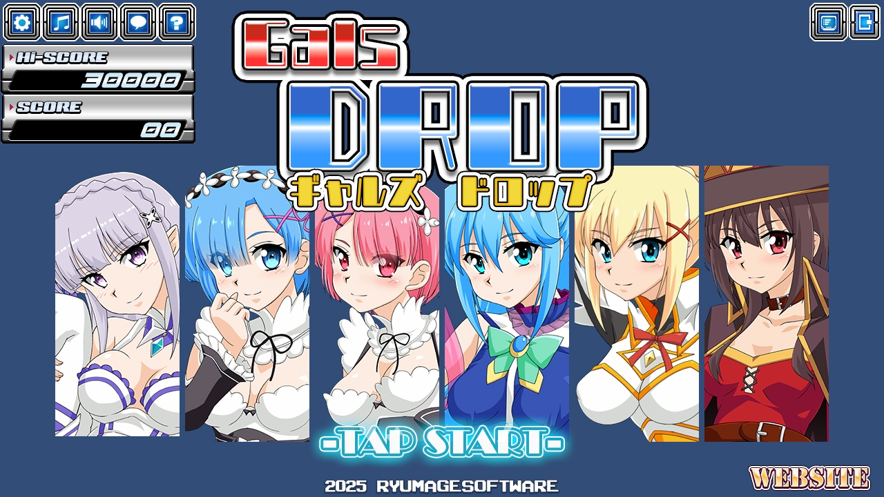 GalsDrop ギャルズ・ドロップ