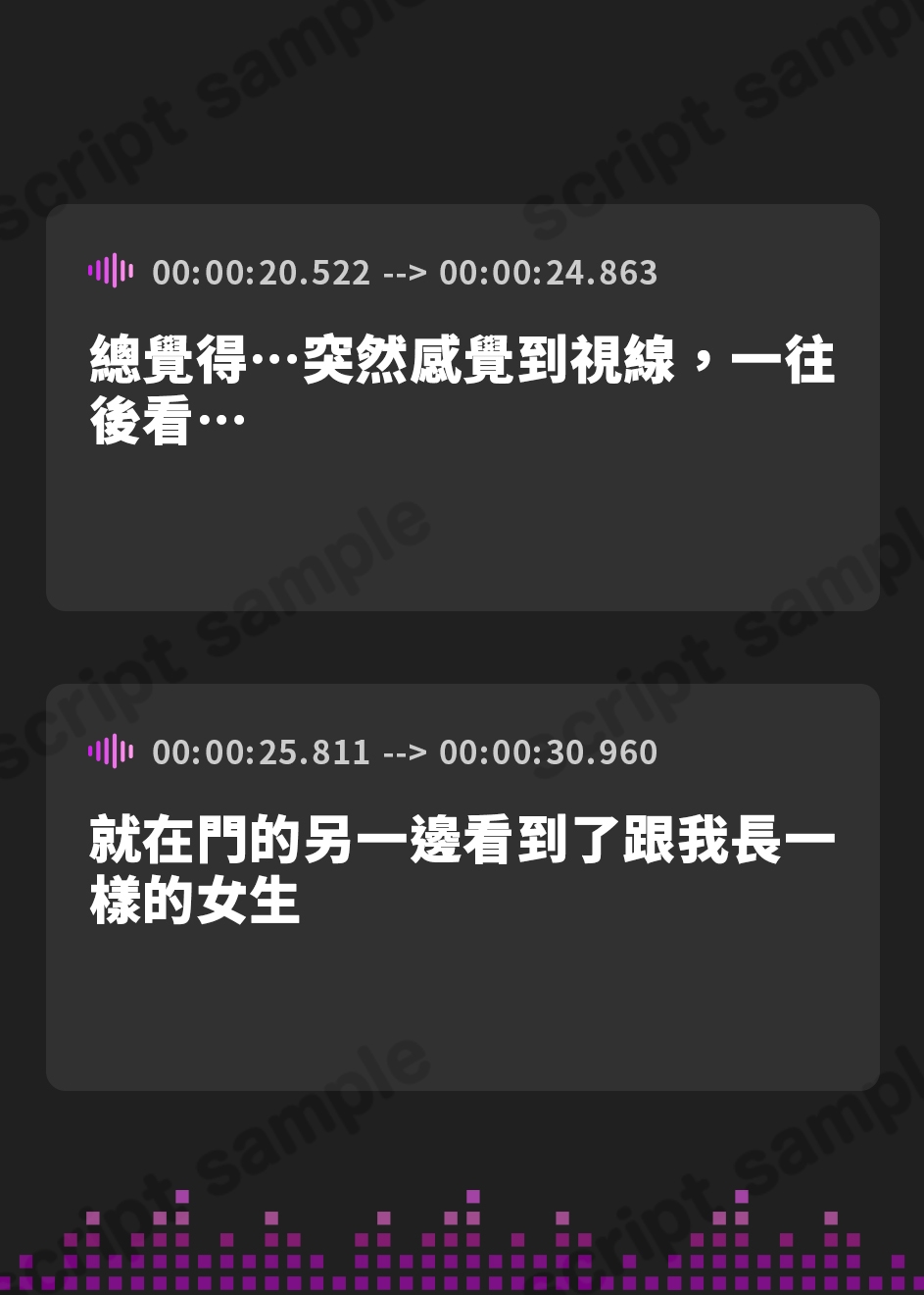 【繁体中文版】引きこもりのドスケベダウナー妹達とメスの匂いが充満している布団の中で超密着濃厚オホ声えっち