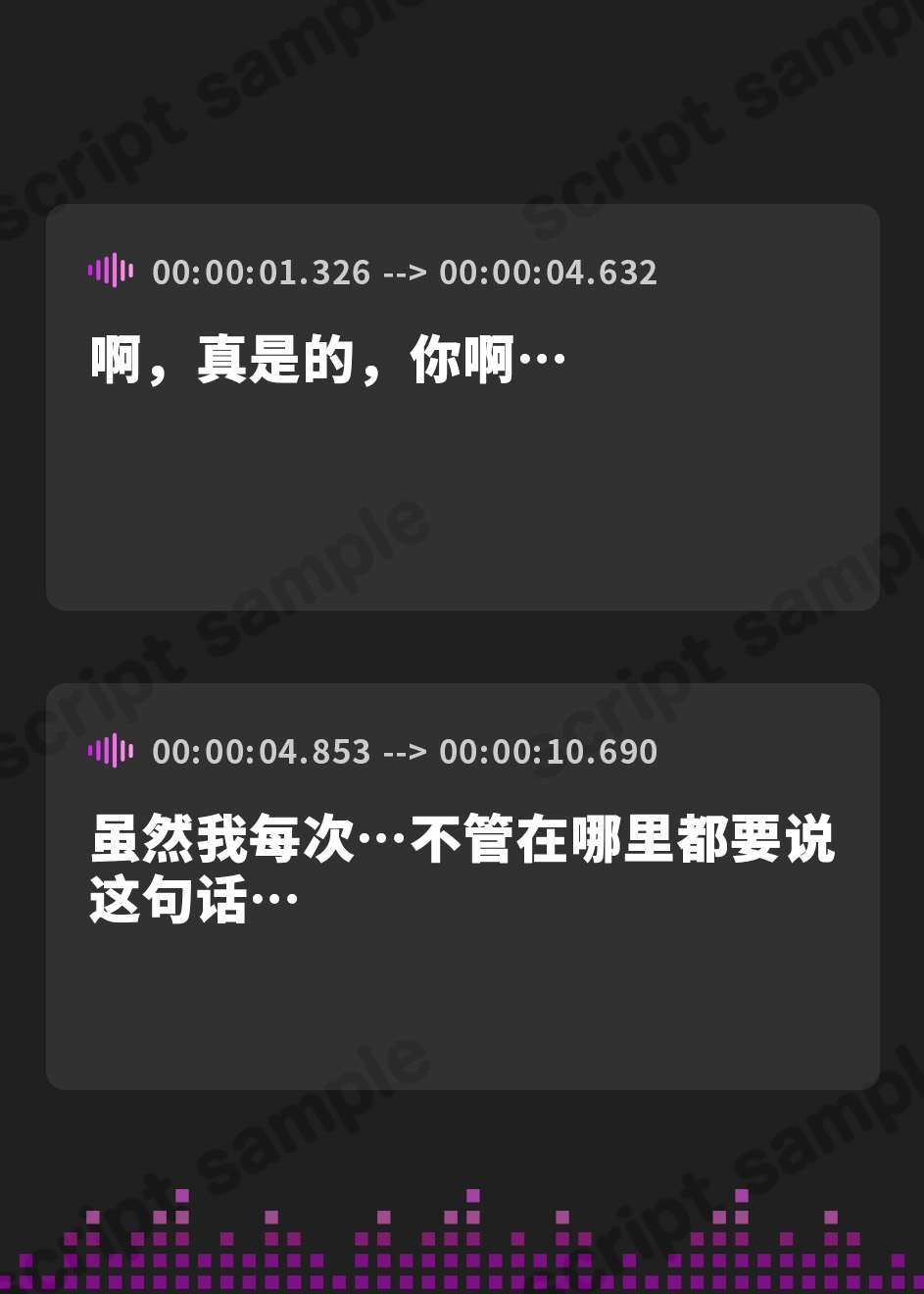 【簡体中文版】イケメン勇者は二人きりだとドスケベモンスター♪ ～Kカップ銀髪勇者の淫らな冒険記録～(KU100マイク収録作品)