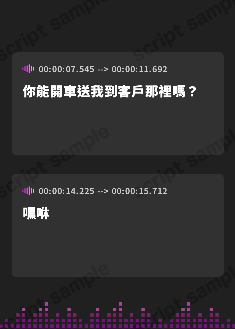 【繁体中文版】【キス特化】とにかくキスしたい先輩OLに1日中キスされちゃう話。【キスあり手コキあり抜きあり本番なし】