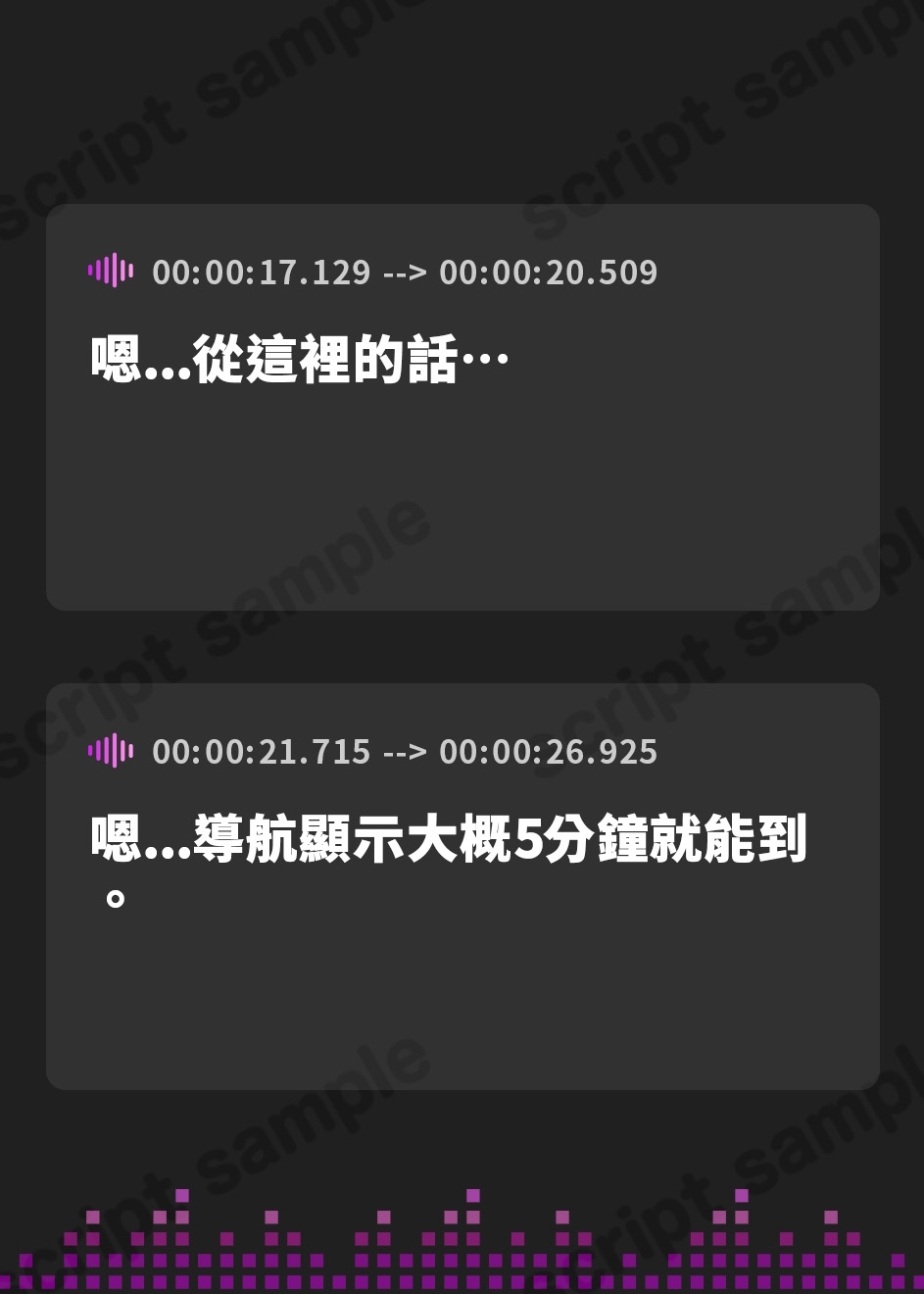 【繁体中文版】【キス特化】とにかくキスしたい先輩OLに1日中キスされちゃう話。【キスあり手コキあり抜きあり本番なし】