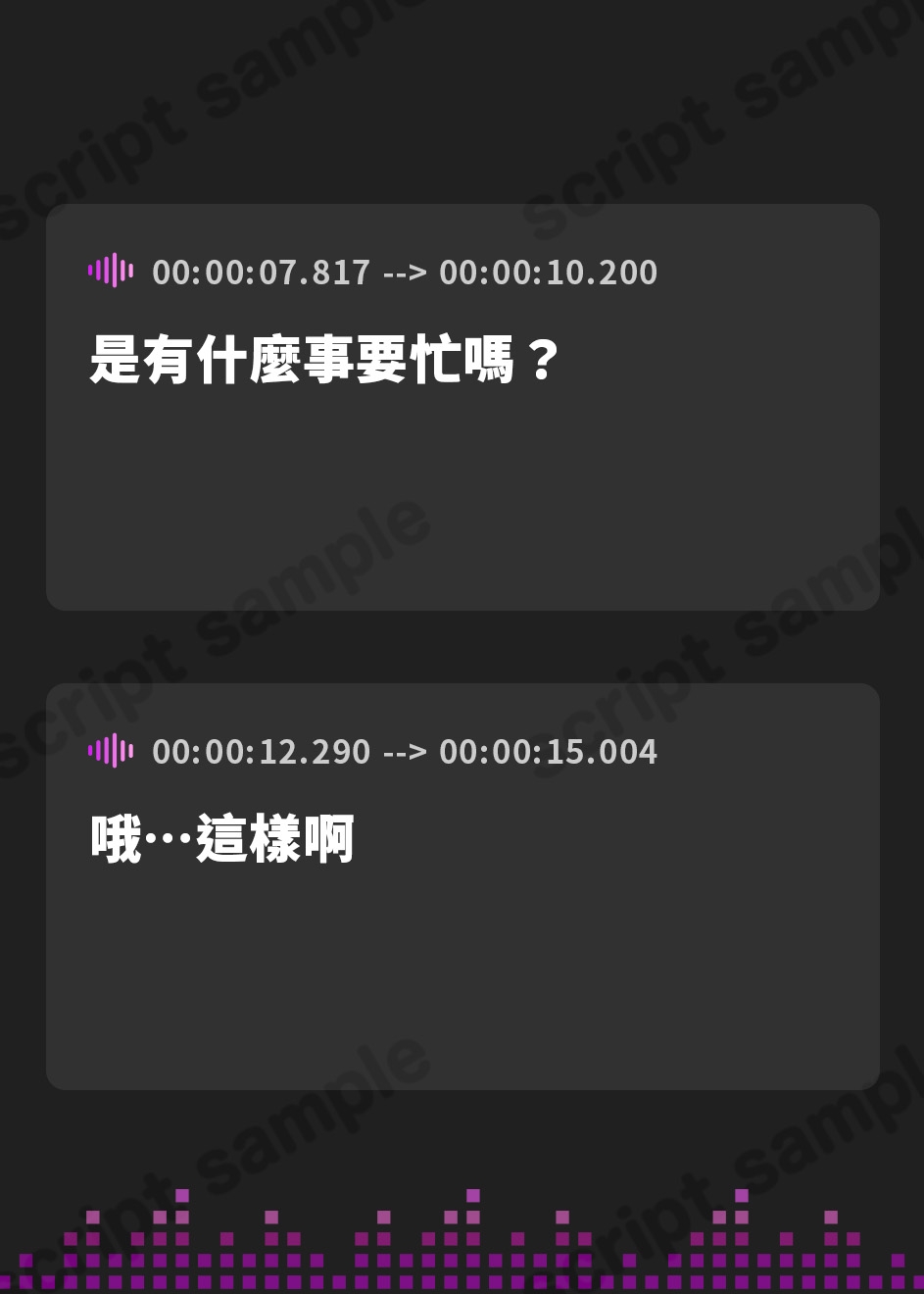【繁体中文版】生意気な居候吸血鬼の耳かきで完全敗北