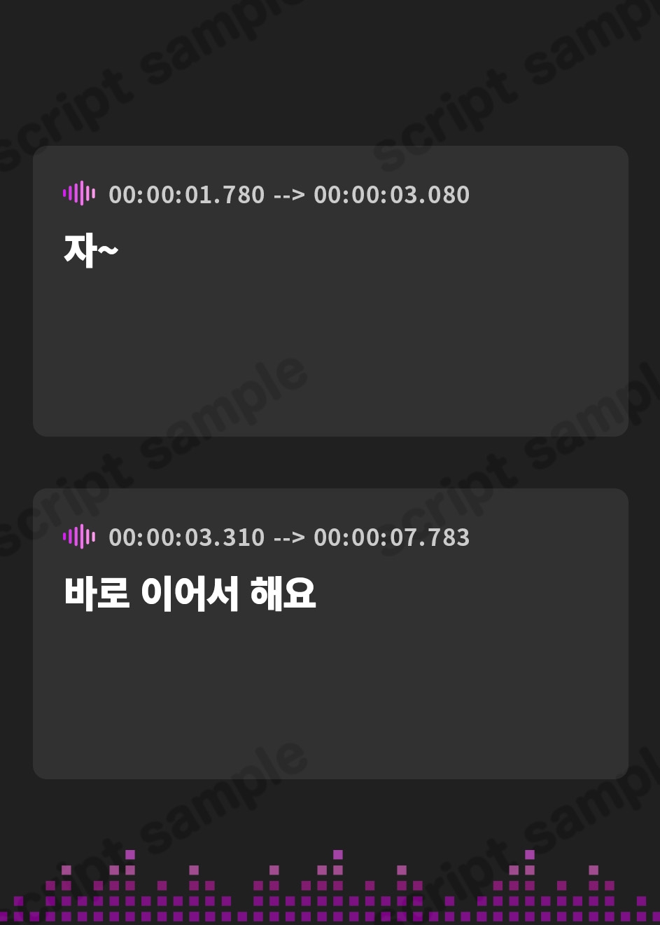【韓国語版】【全編母乳天国】貞操逆転！種付け裏カジノ～淫乱バニーガールの母乳に溺れて強○孕ませ子作り交尾～【男性受け】