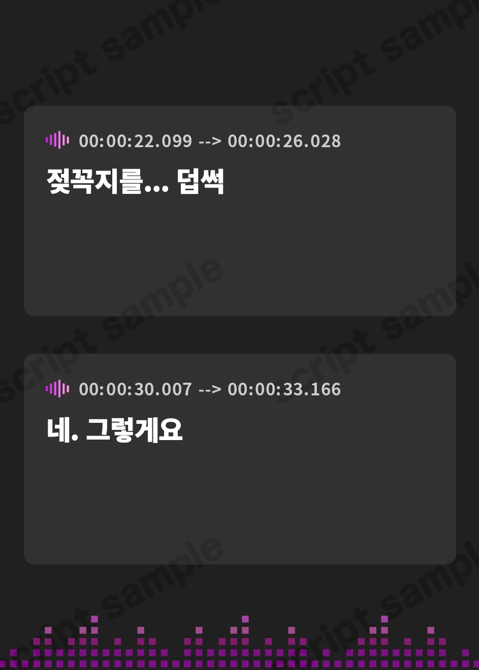 【韓国語版】【全編母乳天国】貞操逆転！種付け裏カジノ～淫乱バニーガールの母乳に溺れて強○孕ませ子作り交尾～【男性受け】