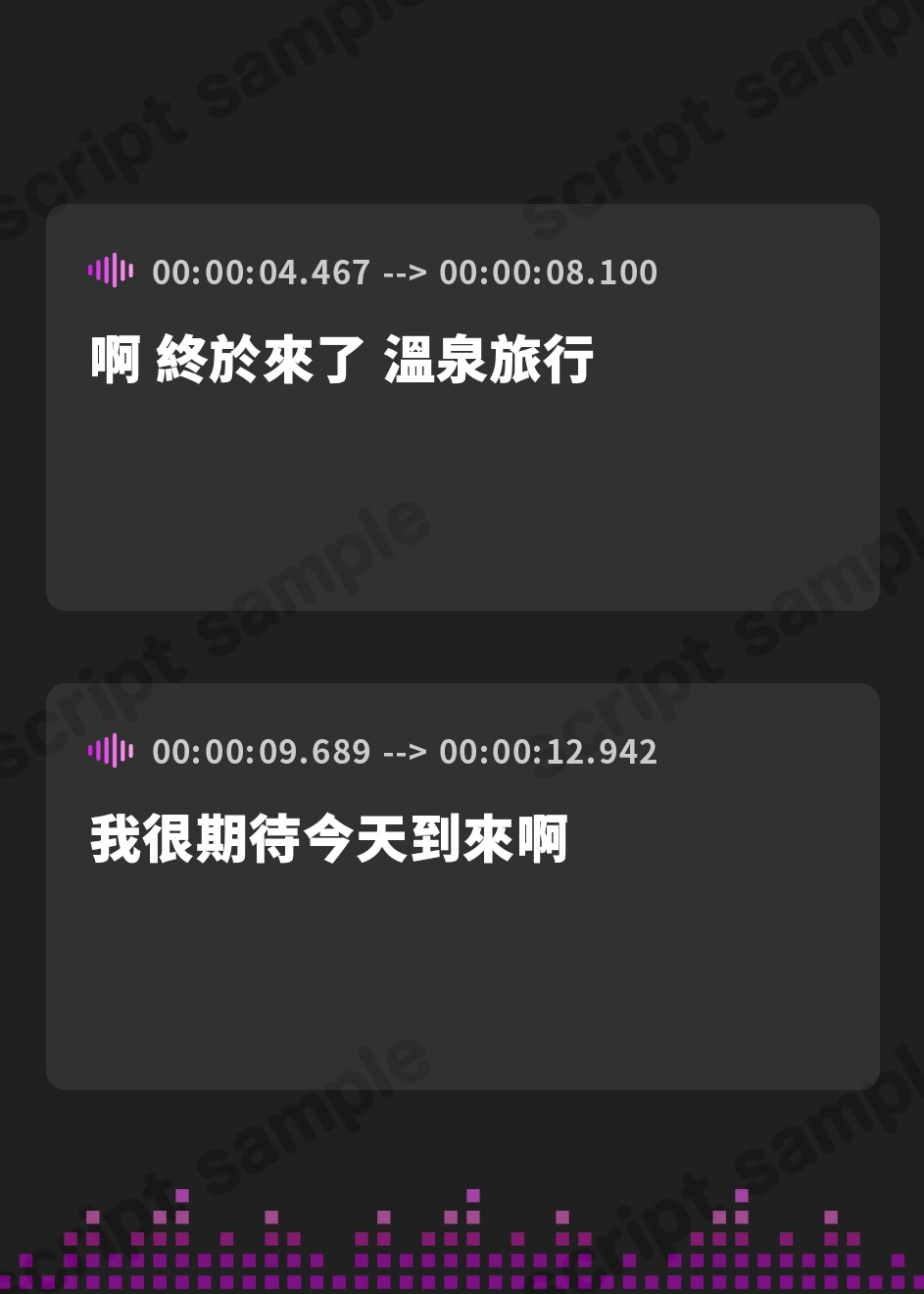 【繁体中文版】【KU100】貸切露天風呂で酔った彼女とドスケベセックス!