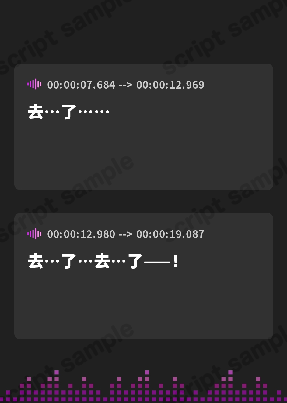 【簡体中文版】最愛の小悪魔彼女に寝取られ報告される話