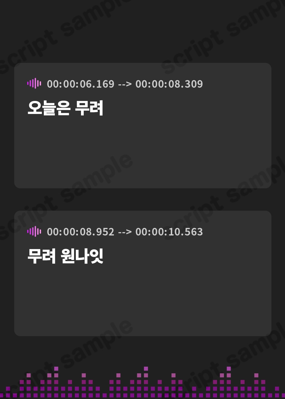 【韓国語版】✨4回ヌケる超ドバドバ推し活✨擬似SEXで「七瀬ゆな」とオフパコ体験⭐️雑魚マンを立ちバック・馬乗り騎乗位・抱きつき正常位で中出しワンナイト
