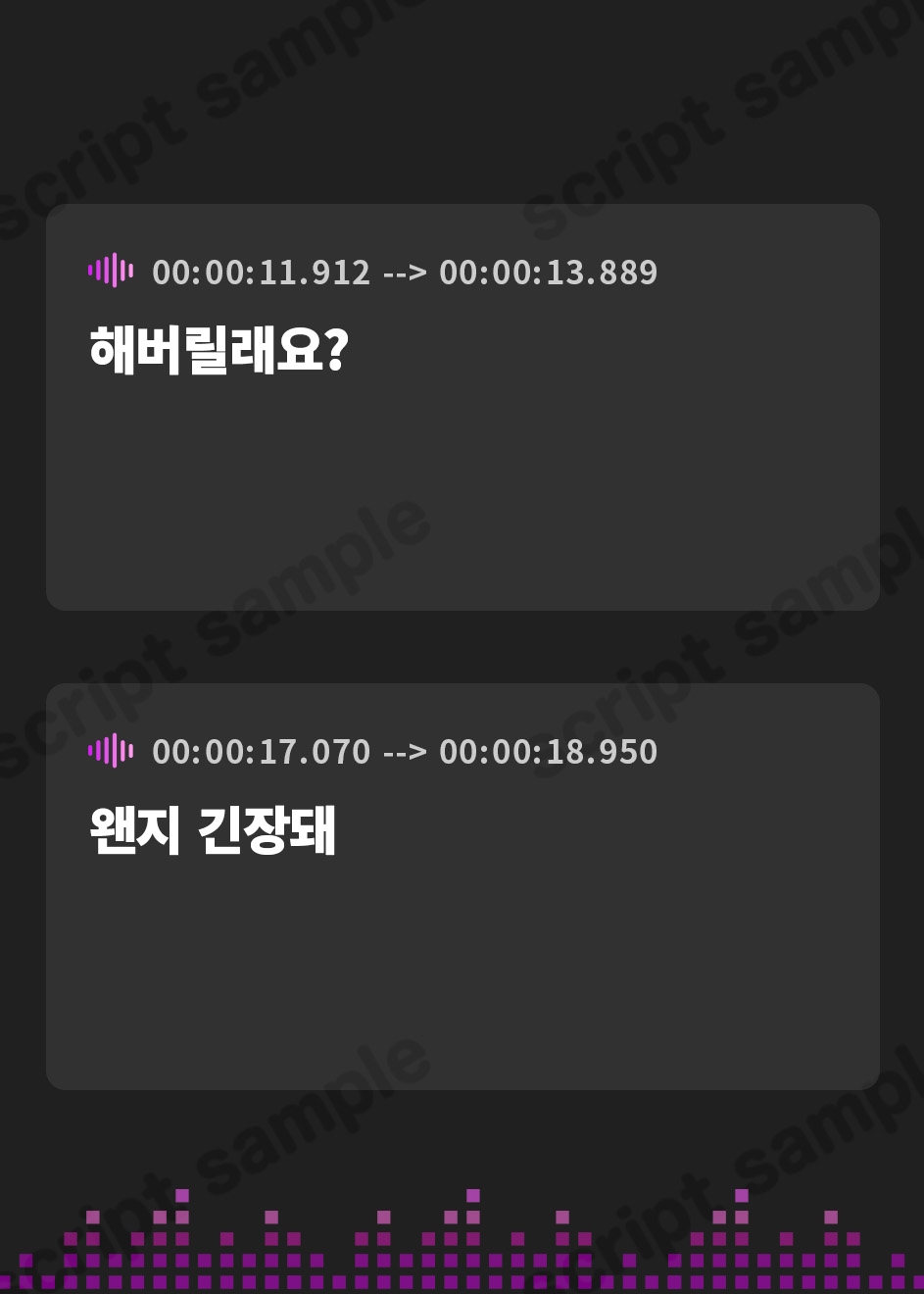 【韓国語版】✨4回ヌケる超ドバドバ推し活✨擬似SEXで「七瀬ゆな」とオフパコ体験⭐️雑魚マンを立ちバック・馬乗り騎乗位・抱きつき正常位で中出しワンナイト