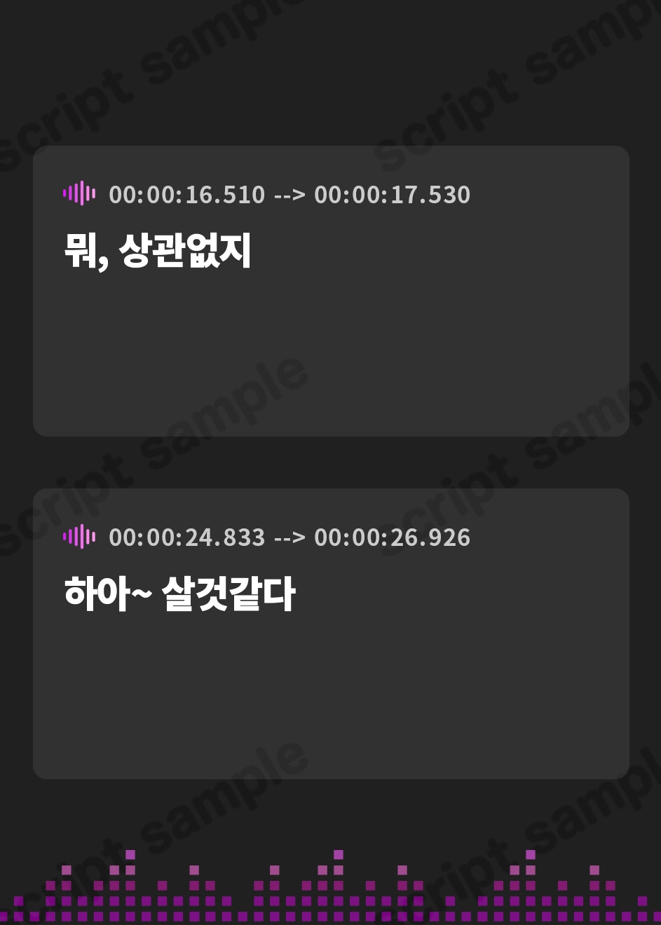 【韓国語版】【排泄我慢】学校で下剤を盛られた女子高生の末路…