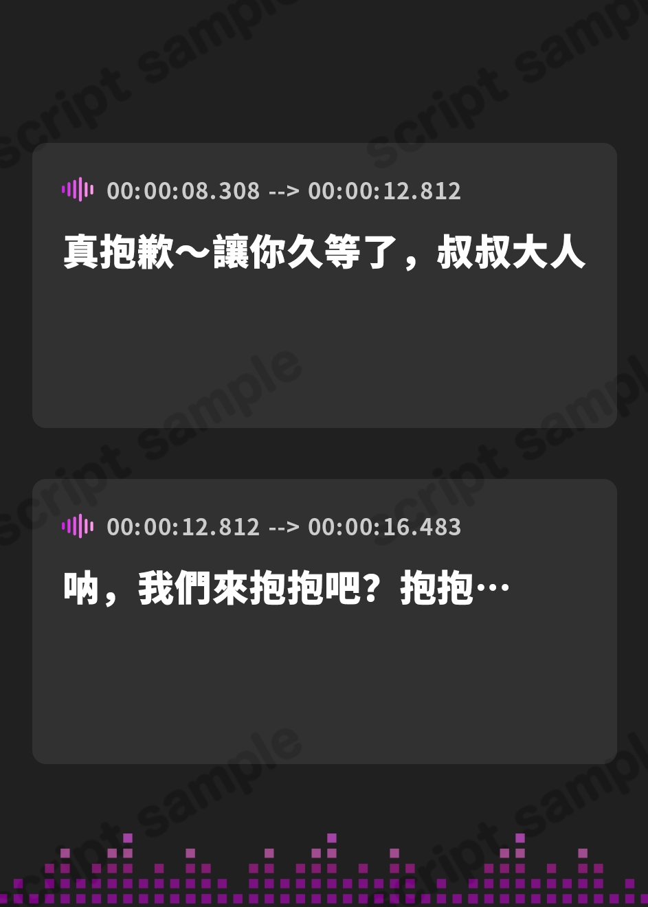 【繁体中文版】【100作品突破記念作】「匂い」の相性がいい太い実家の年下お嬢様ふたりに「買われ」「飼われて」優しく愛されながら嗅ぎあい生ハメ交尾にお付き合いする使用人生活