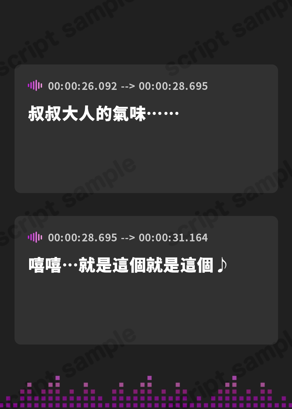 【繁体中文版】【100作品突破記念作】「匂い」の相性がいい太い実家の年下お嬢様ふたりに「買われ」「飼われて」優しく愛されながら嗅ぎあい生ハメ交尾にお付き合いする使用人生活