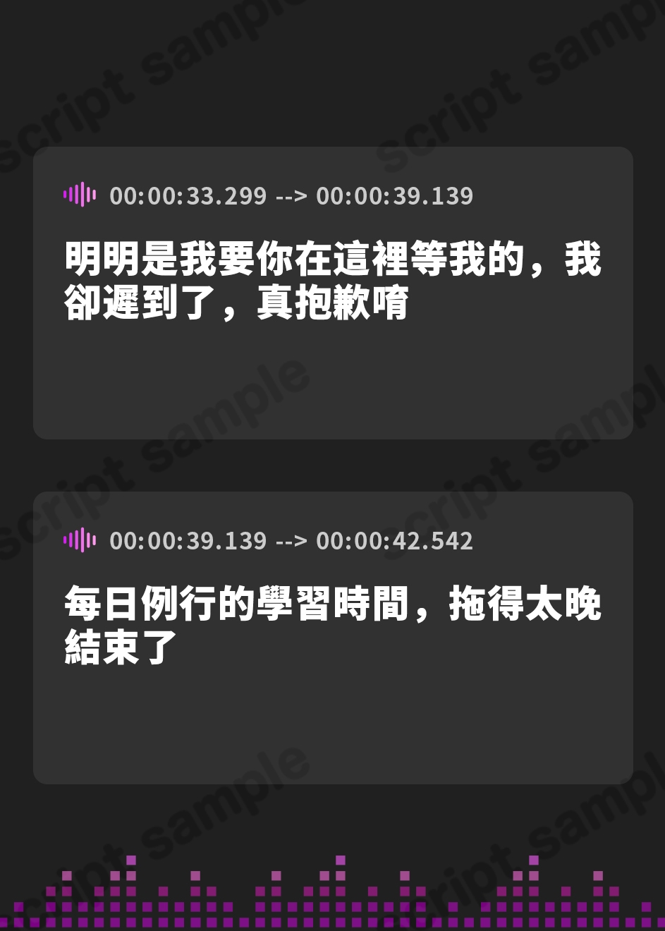 【繁体中文版】【100作品突破記念作】「匂い」の相性がいい太い実家の年下お嬢様ふたりに「買われ」「飼われて」優しく愛されながら嗅ぎあい生ハメ交尾にお付き合いする使用人生活