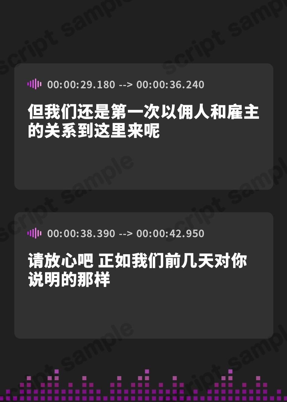 【簡体中文版】【100作品突破記念作】「匂い」の相性がいい太い実家の年下お嬢様ふたりに「買われ」「飼われて」優しく愛されながら嗅ぎあい生ハメ交尾にお付き合いする使用人生活