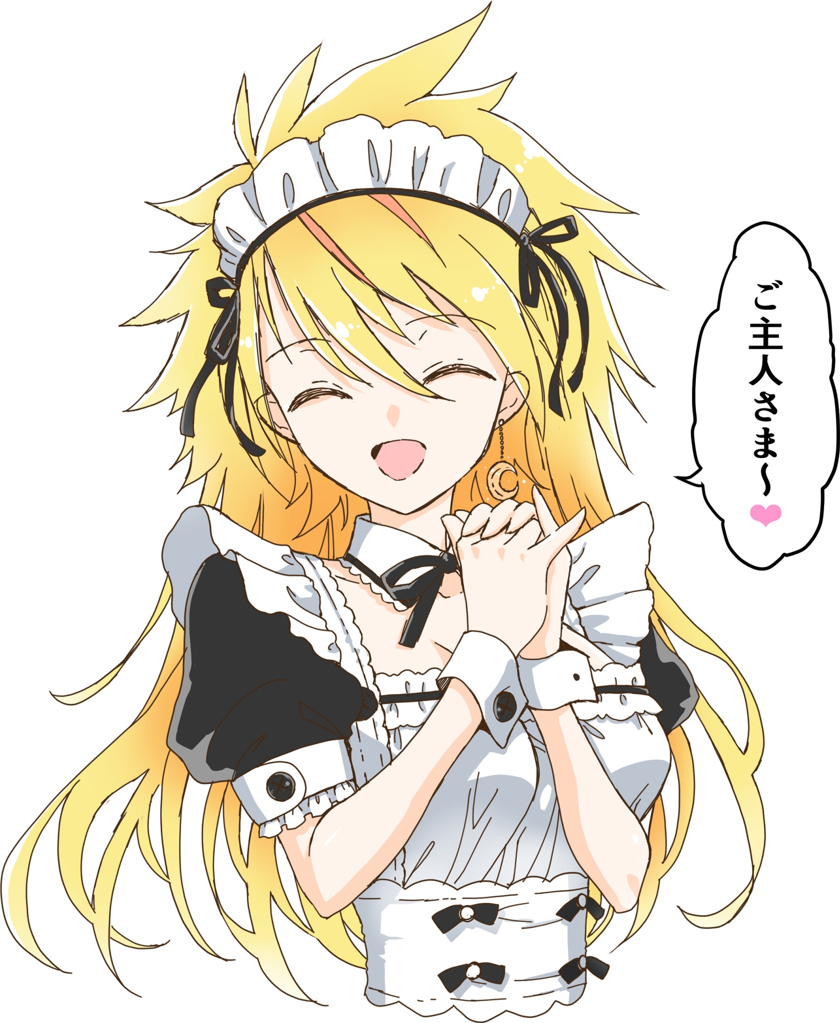 淫魔の呪いで女になったクリフくん