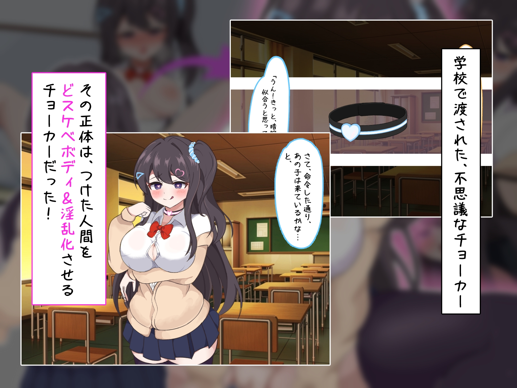 陰な蘭花は淫乱化し雌に墜ちる