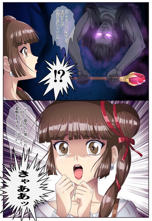 無言のフィギュアたち