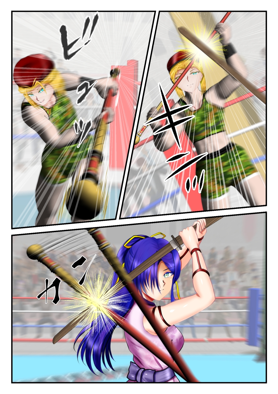 リョナ・ザ ハイスクール ファイティング ワールドカップ 第8話