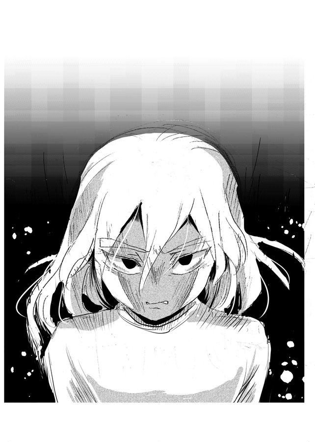 Sであくまなさくまちゃん最終話～Love Forever～