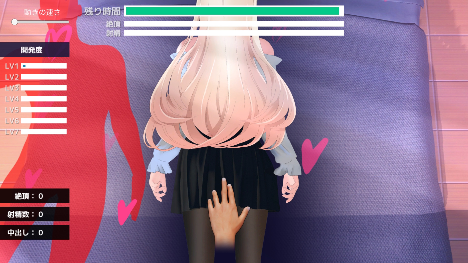 【動画版】実はXXの俺が不感症ギャルを彼氏の真横でNTRした話