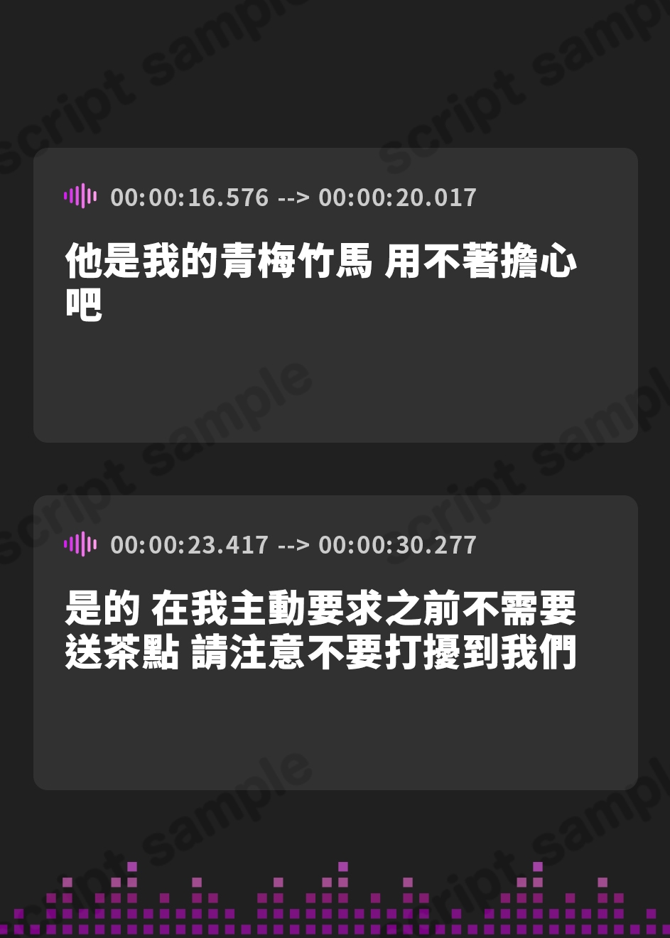 【繁体中文版】【KU100】良家の純情和風少女は、セックスになると本性むき出しのド淫乱でした♪